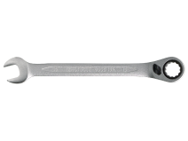 U-RINGSPÄRRNYCKEL 12MM        
