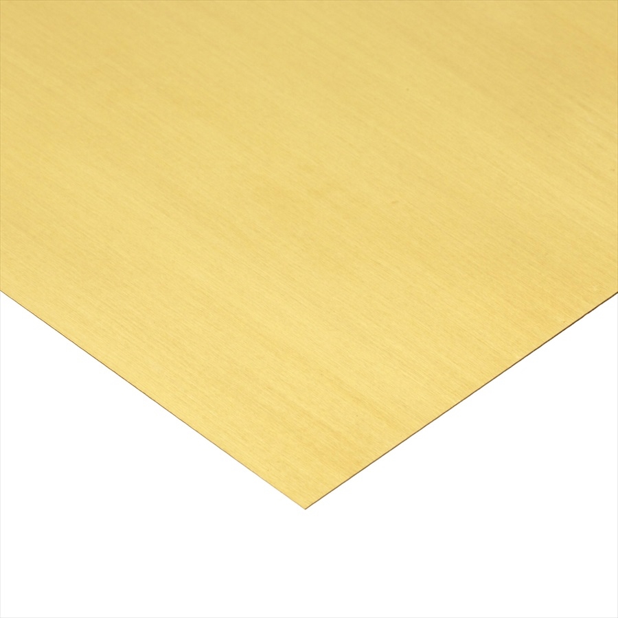MÄSSINGSPLÅT 0,2X300MM